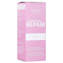 Сыворотка для интенсивного ухода Farmona Professional Control Repair Serum 30мл