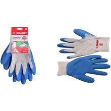 ЗУБР 11260-L (МАСТЕР) Перчатки