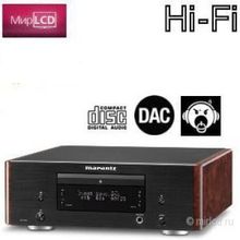 Marantz HD-CD1 Black