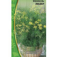 Фенхель Лидер 0,5 гр