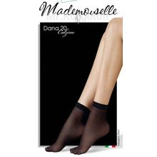 Носки Mademoiselle Dana 20 (2 пары)
