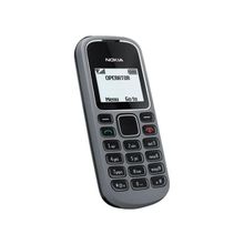 Nokia Nokia 1280 Gray