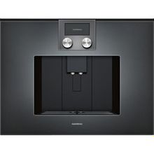 Gaggenau CMP270101