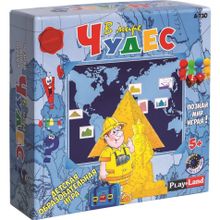 Настольная игра В мире чудес, 5-8 лет