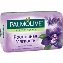 Палмолив Натурэль Роскошная Мягкость 90 г