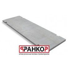 ПАГ-14 1 ТУ 5867-001-81638569-2014