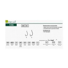 MARUTO Крючки Maruto  7206 BN №16 (10 шт) мушин.