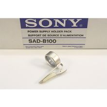 Sony SAD-B100
