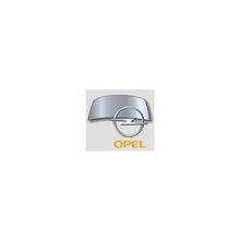 Opel Vectra B   Опель Вектра B 96-00 Лобовое стекло зеленое с синей полосой