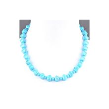 Бусики-Колечки Бусы прес.Бирюза "Аванта" арт.П4018