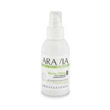 Гель-сыворотка омолаживающая Aravia Organic Revita Lifting 100мл