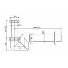 Сифон для раковины AlcaPlast A45F (A45F-DN32) (32 мм)