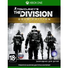 Tom Clancys The DIVISION: Gold (XBOXONE) русская версия