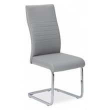 Avanti Стул X-444 SL ID - 338407