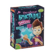 Bondibon Кристалл Звезда Французские опыты