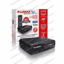 Телевизионная приставка Lumax DV1111HD (DVB-T T2 C)