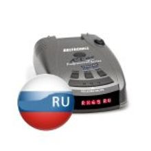 Радар-детектор Beltronics RX65 RU red Антистрелка