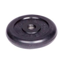 MB Barbell Стандарт MB-PltB31 1.25 кг