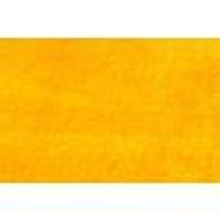 Карпет Россия желтый ширина 1,5 м. (цена за 1 погонный метр )  Алькантара, Экокожи, Карпет, Автолин и ковролин, Нитки, Клей