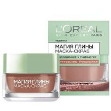 Маска-скраб для лица L&apos;Oreal Paris Магия Глины Отшелушивание и Сужение пор, 50 мл, для всех типов кожи