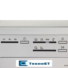 Посудомоечная машина Midea MCFD-55200S