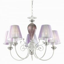 Odeon Light Madina 2889 5