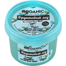 Organic Shop Organic Kitchen Ice Cream Face Mask Фруктовый Лед 100 мл