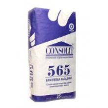 Consolit 565