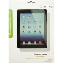 Защитная пленка PARTNER для Apple iPad mini (прозрачная)