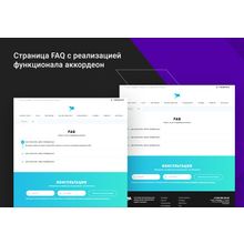 Корпоративный сайт DIGIMOON - универсальное типовое решение для корпоративного сайта любой тематики