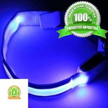 Светящийся ошейник со светоотражателем - 38-40 см, белый