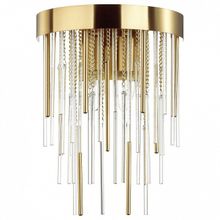 Odeon Light Бра Odeon Light Avista 4784 2W ID - 392114