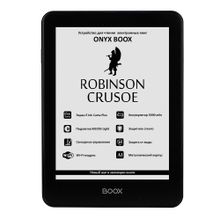 6 Электронная книга ONYX Boox Robinson Crusoe