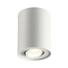 Odeon Light 3564 1C PILLARON точечный накладной светильник