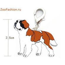 Брелок "Сенбернар" ( )