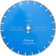 Diam Алмазный диск по бетону Diam Simple Storm 1A1RSS 450