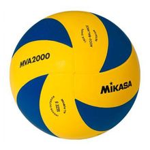 Мяч волейбольный Mikasa MVA2000SOFT