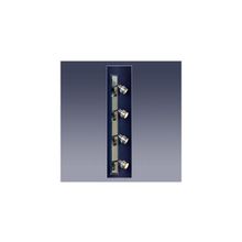 LUSSOLE  Спот  LSL-5299-04 Lussole Perspicuo