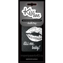 Ароматизатор "Kiss me" подвесной, картонный Двойной капкан SAС-0903