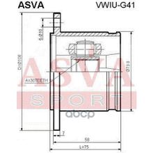 Шрус Внутренний (Oem-Исполнение) ASVA арт. VWIUG41