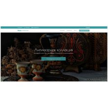 Сайты24. Лендинг антиквариата «Krayt.Antiques»