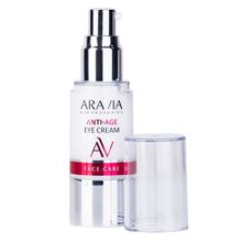 Крем для век омолаживающий Aravia Laboratories Anti-Age Eye Cream 30мл