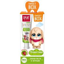 Сплат Kids Sweet Box Земляника Вишня 1 набор