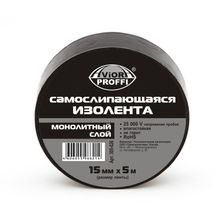 Изолента AVIORA PROFFI 305-026 15мм*5м самослипающаяся, черная SR1