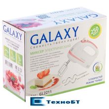 Миксер Galaxy GL2211