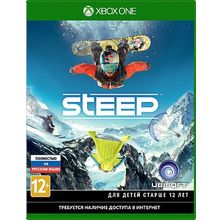 Steep (XboxOne)