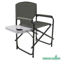 Кресло складное со столиком Green Glade РС521 (УТ000040832)