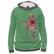 Худи Я-МАЙКА Majungasaurus