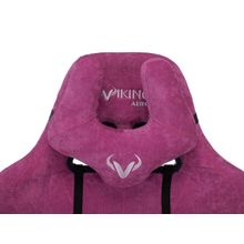 Бюрократ Кресло игровое Бюрократ VIKING KNIGHT LT
