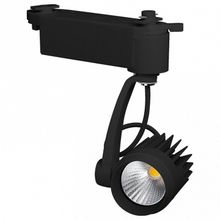 Arlight Светильник на штанге Arlight Lgd-546 Lgd-546BK 9W Day White 24deg ID - 447365